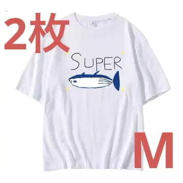 BTS JIN [SUPER TUNA] 티셔츠