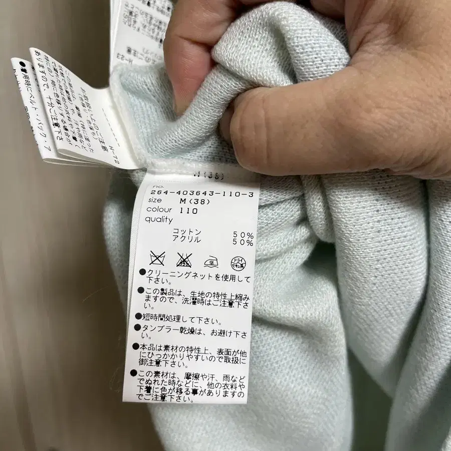 7번째 상품 이미지