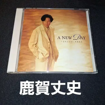 A NEW DAY / 가가 조시