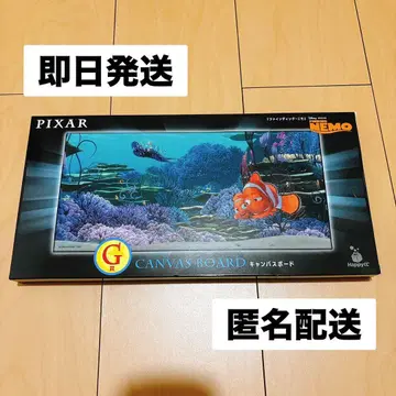 픽사 해피 복권 G상 캔버스 보드 니모