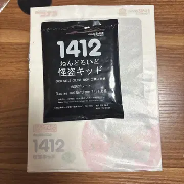 미개봉 명탐정 코난 넨도로이드 괴도 키드 구스마 특전 포함