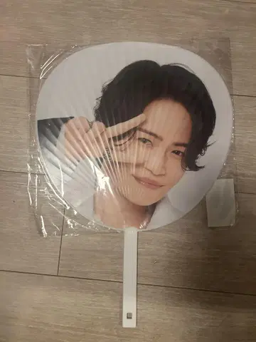 기쿠치 후마 부채 FAM