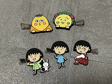 마루코는 아홉살(치비 마루코짱) 코지코지 앞머리 클립