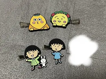 마루코는 아홉살(치비 마루코짱) 코지코지 앞머리 클립
