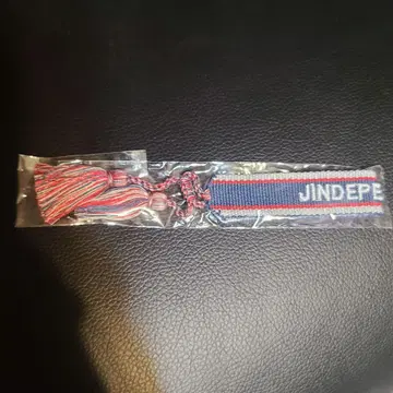 아카니시 진 JINDEPENDENCE 미상가