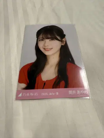 노기자카46 브로마이드 츠츠이 아야메