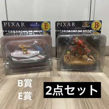 Happy 복권 / PIXAR 2025 E 상