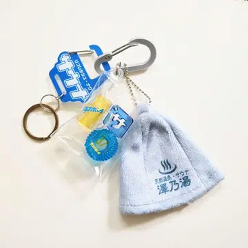 가챠 파우치 사우나 햇 사우나 보이 사카 미니어처 묶음 판매 파랑