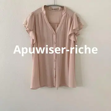 새상품급 Apuwiser-riche 핑크 버튼 셔츠 프릴 블라우스 M 2