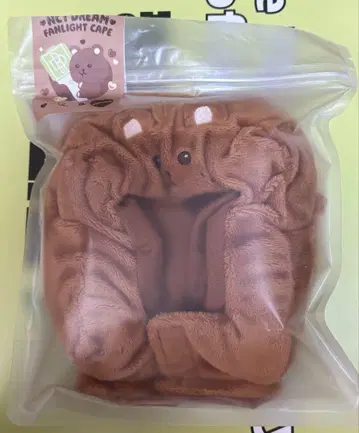 헤창 펜라 커버