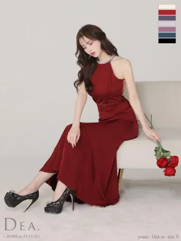 DEA. 비쥬 홀터넥 롱 드레스