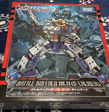 다이아클론 DA-102 배틀 버팔로 Mk.lV <D->