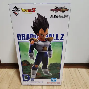 제일복권 드래곤볼 Z 베지터 MASTERLISE D상