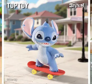 toptoy 스티치