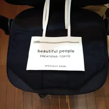 Beautiful people 2way 토트백