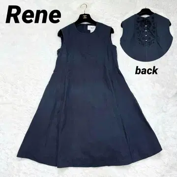 Rene 르네 23ss 플라워 자수 린넨 플레어 원피스 38 펄