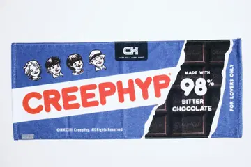 CREEPHYP 타월 98% 비터 쇼콜라