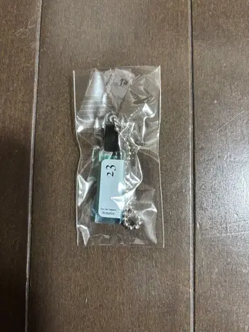 후지카가야 타이스케 에메토와 팝업 가챠 [23]