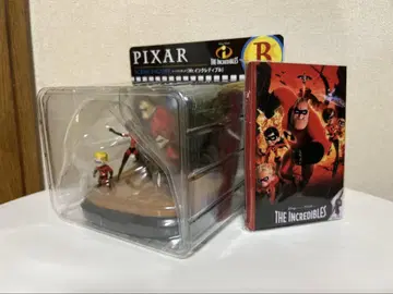 Happy 복권 PIXAR B상 & H상 세트
