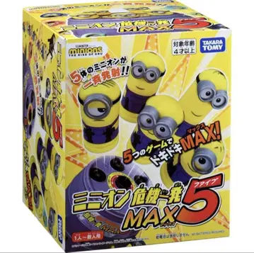 타카라토미 미니언즈 위기 일발 MAX5