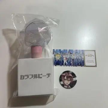 컬러풀 피치 응원봉