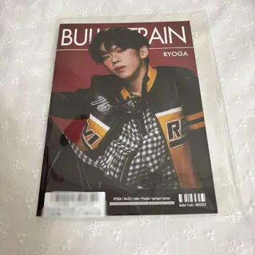 초특급 료가 키라리 사진 소책자