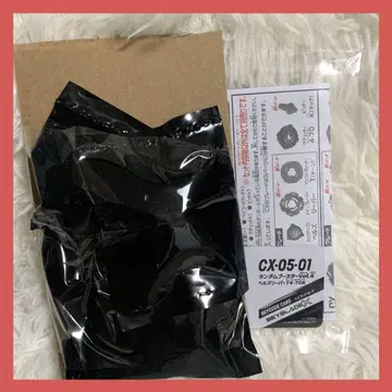 CX-05 랜덤 부스터 Vol.6 헬즈 리퍼 T4-70K 새상품