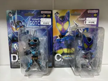 가면라이더 가브 제일복권 C상 D상 세트