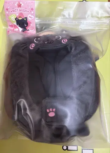 릭 펜라 커버
