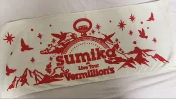 sumika Vermilion's 타월