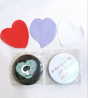 RUNSeokJIN_EP TOUR IN JAPAN 캡슐 토이 가챠