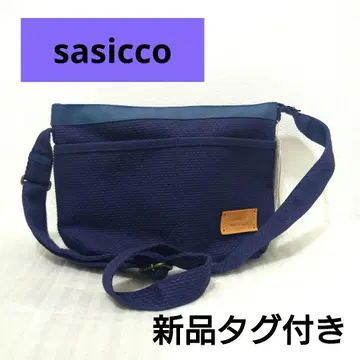 새상품 미카와 목화 sasicco 숄더백