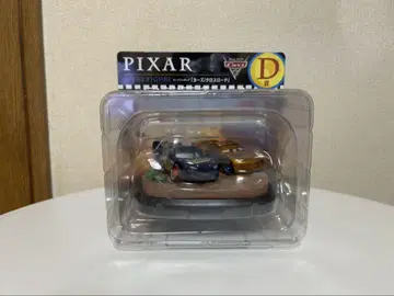 Happy 복권 PIXAR D 상 장면 피규어 카즈/크로스 로드
