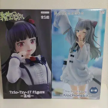Trio-Try-iT 피규어 검은 고양이 Nachoneko
