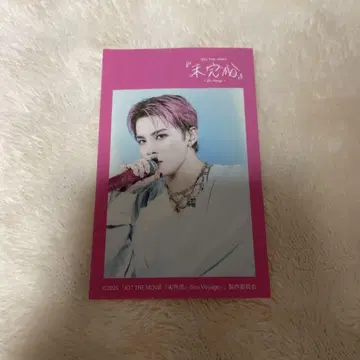 미완성 스티커 카와니시 타쿠미
