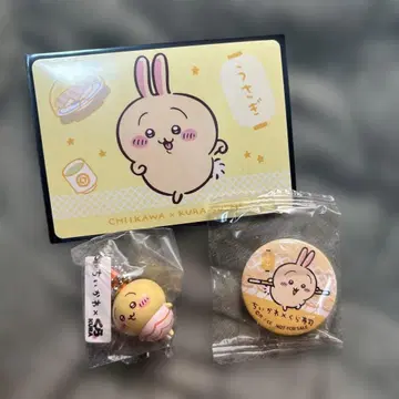 치이카와 (먼작귀) 쿠라스시 토끼
