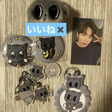 TXT 다고냥 뿔바투 태현 굿즈 묶음 판매