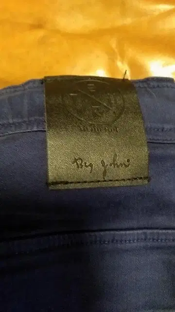 BIGJOHNS 사이즈 데님 팬츠
