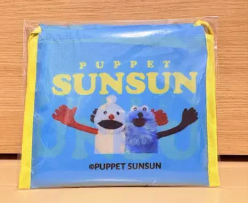 퍼펫 스순 스시로 콜라보 에코백