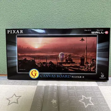 픽사 해피 복권 캔버스 보드와 러버 참 세트