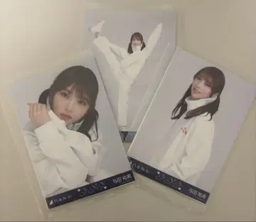 요다 유키 컴프  졸업 저리