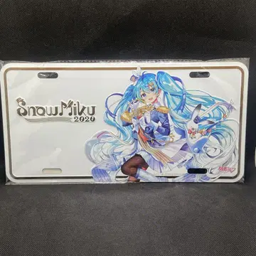 Snow Miku 2020 유키 미쿠 번호판 하츠네 미쿠 프로세카