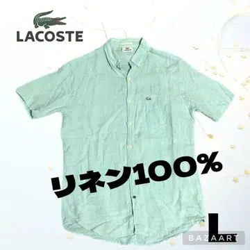 LACOSTE 라코스테 반팔 셔츠 민트 그린 린넨 100% L