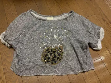 Jelly Fish 비즈 장식 그레이 오프숄더