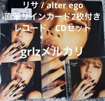 blackpink 리사 alter ego 친필 사인 레코드 CD 세트