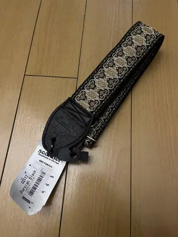 souldier 스트랩