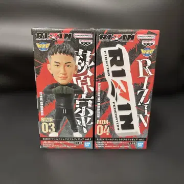 RIZIN 월드 컬렉터블 피규어 vol.1 하가하라 쿄헤이 RIZIN