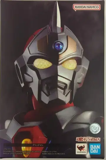 반다이 SPIRITS S.H.Figuarts 진골 조각 제법 그리드맨