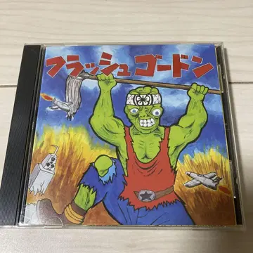 flash gordon CD