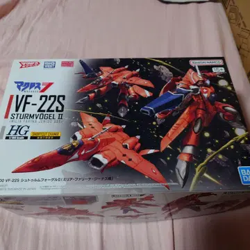 HG1/100 슈트룸포겔 밀리아 기체